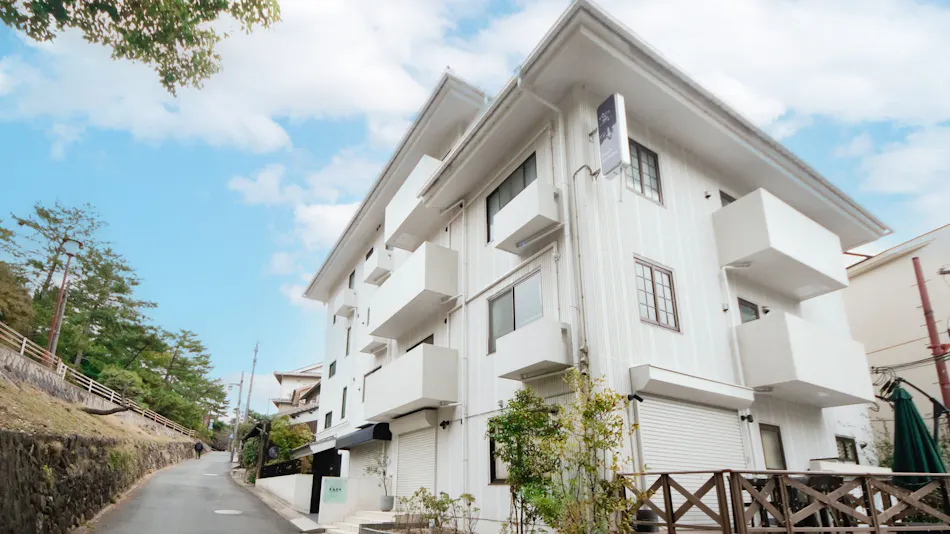 Hotel Neiraku
