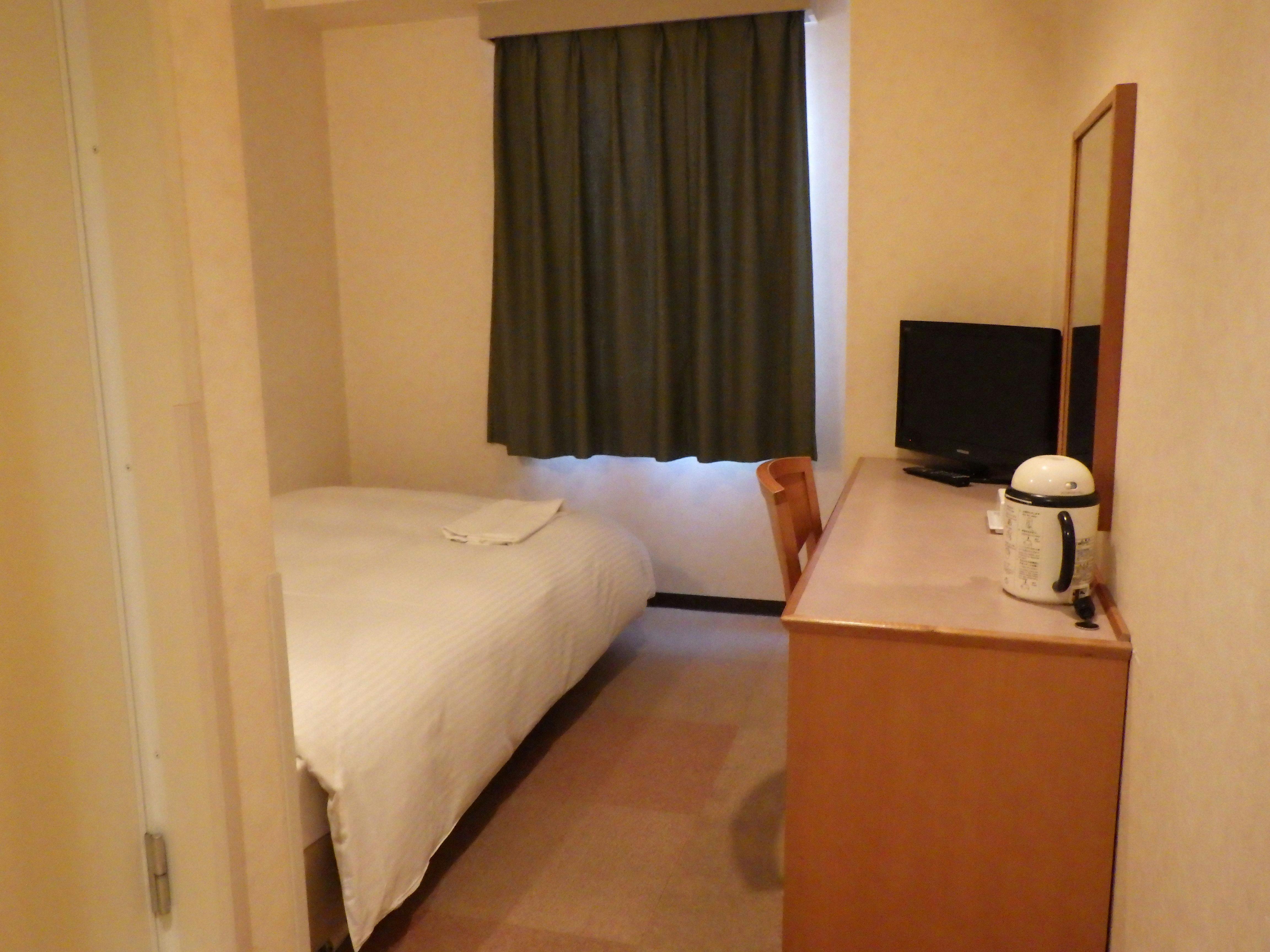 Business Hotel City Inn Mobara