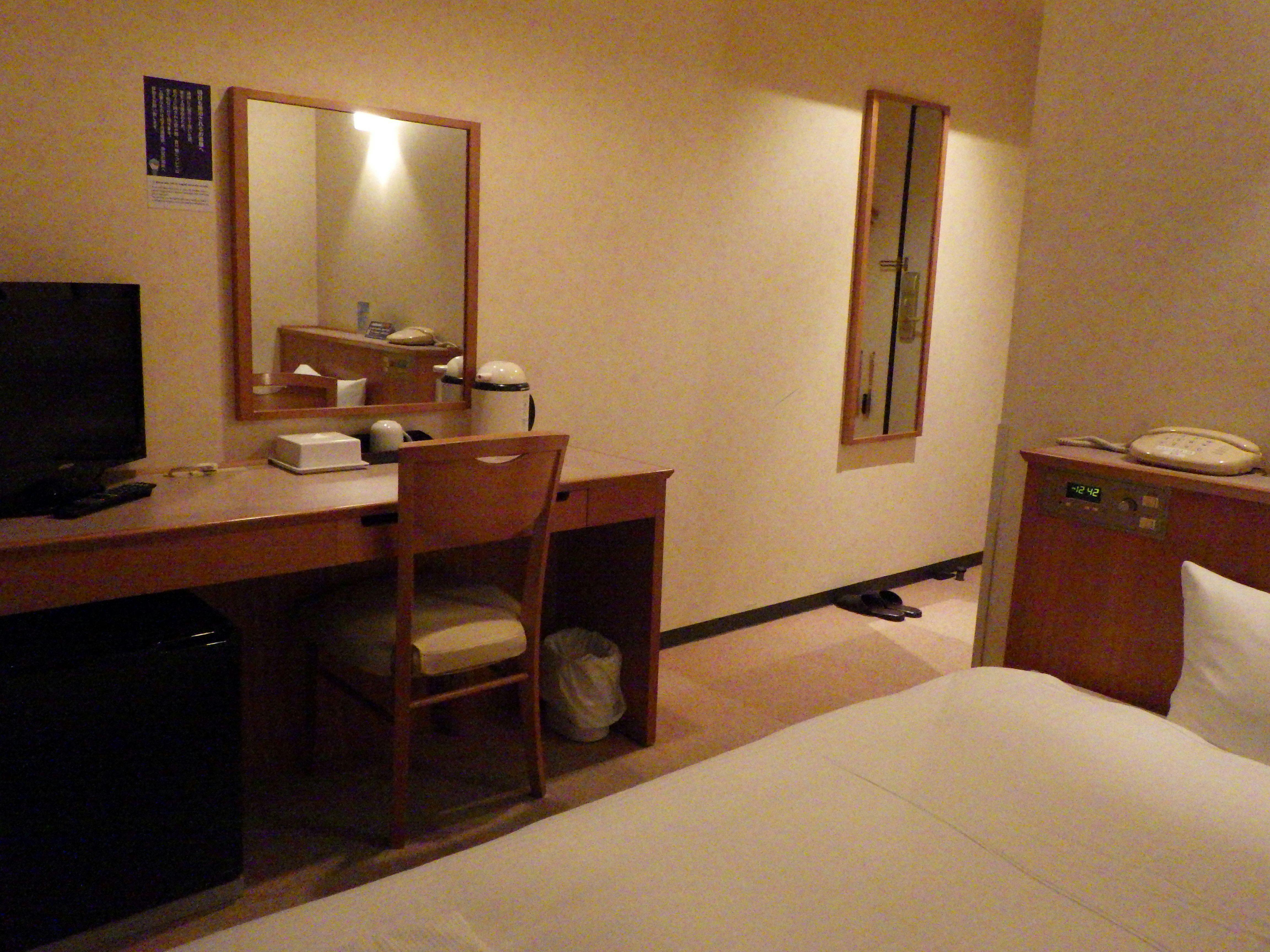 Business Hotel City Inn Mobara