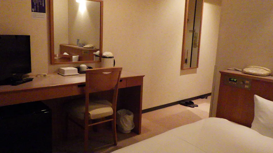 Business Hotel City Inn Mobara