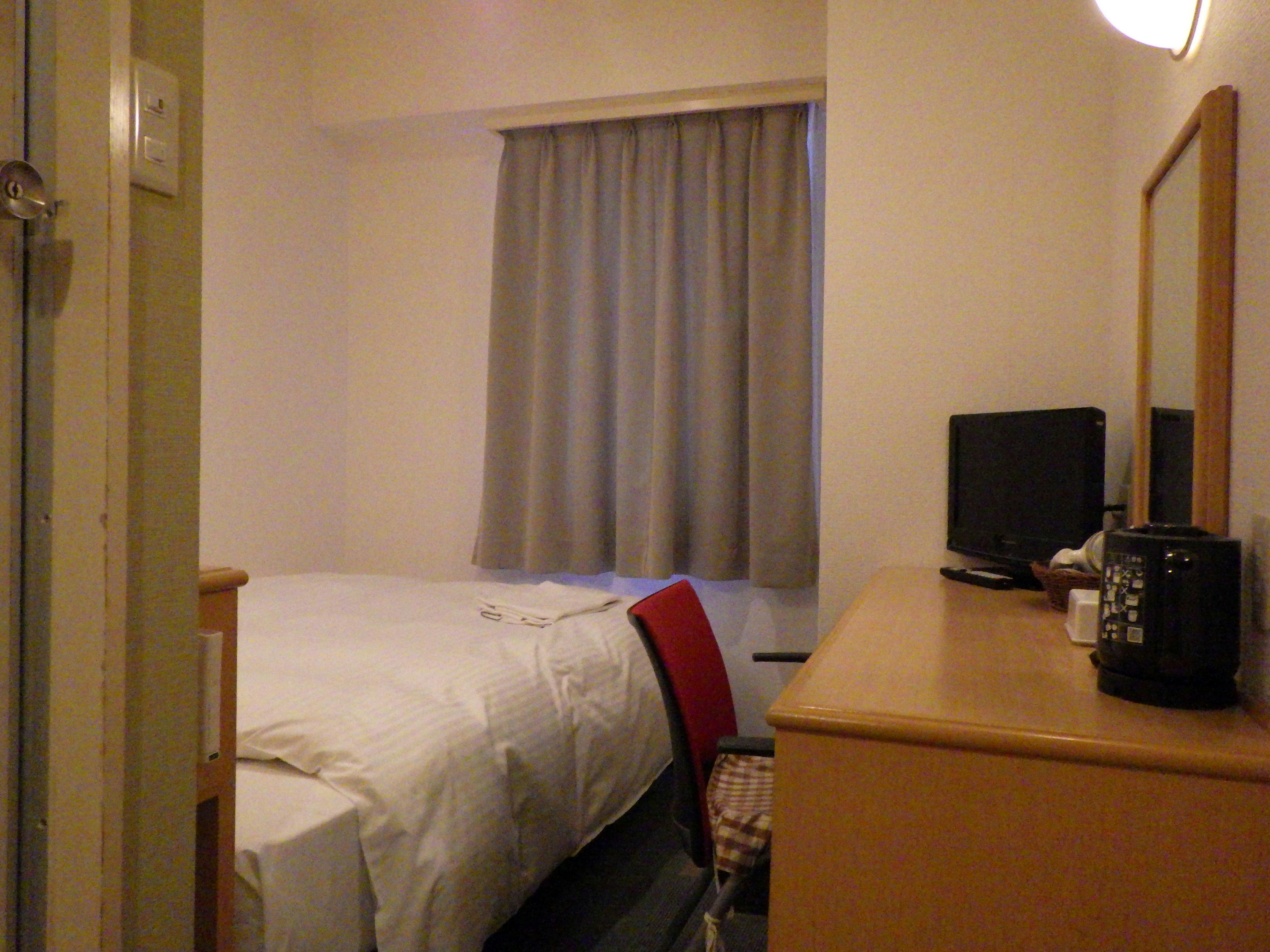 Business Hotel City Inn Mobara