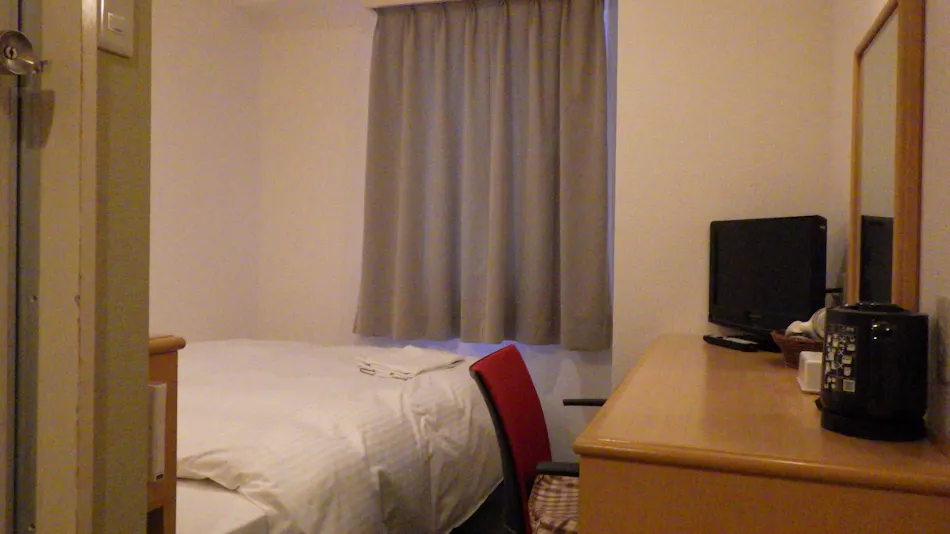 Business Hotel City Inn Mobara