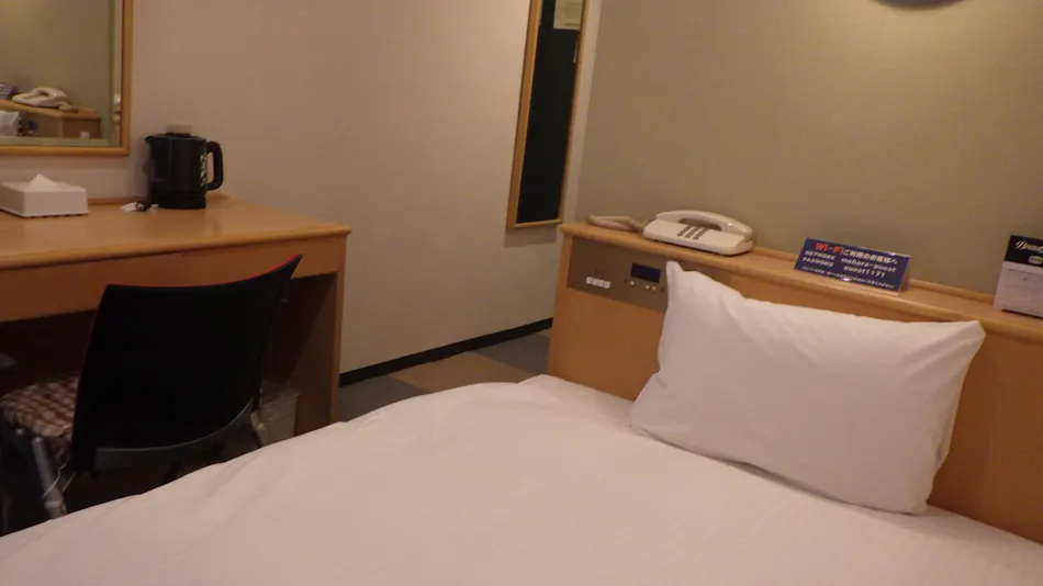 Business Hotel City Inn Mobara