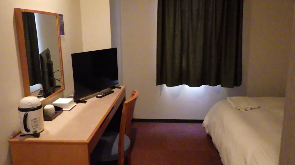 Business Hotel City Inn Mobara