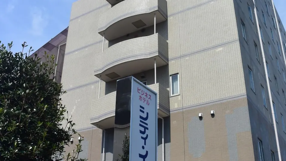 Business Hotel City Inn Mobara