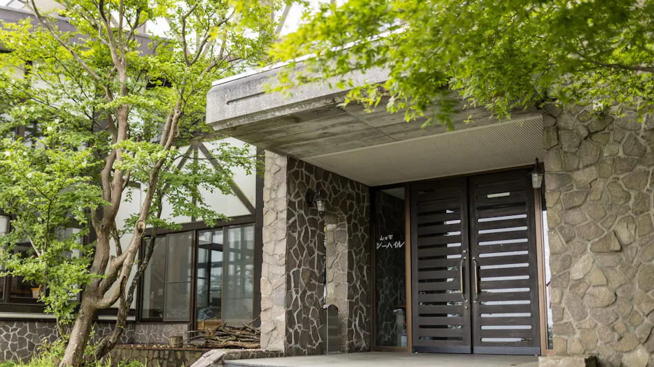 Mountain House Seeheil