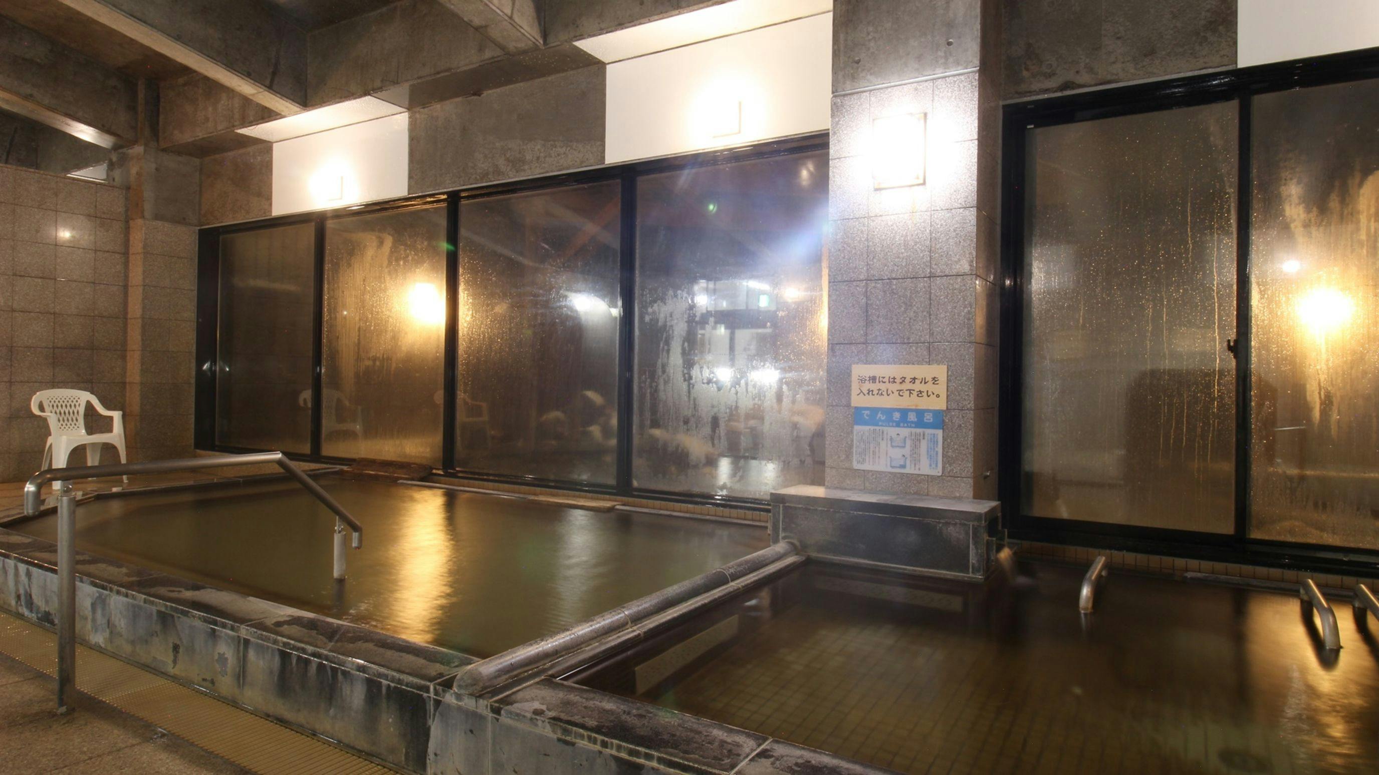 Yumoto Hotel Sansui