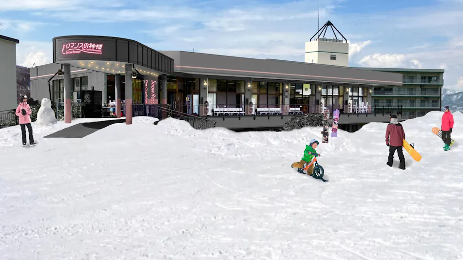 SBC Resort Kijimadaira