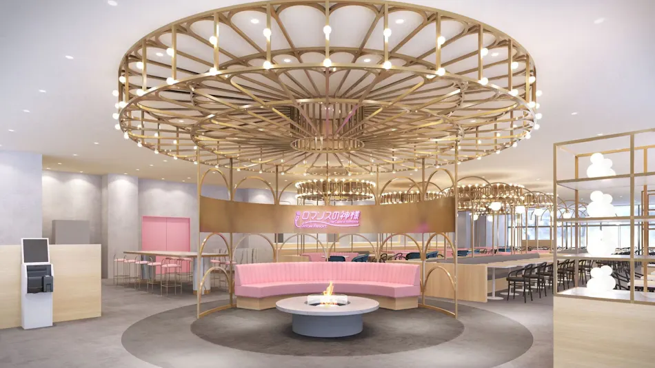 SBC Resort Kijimadaira