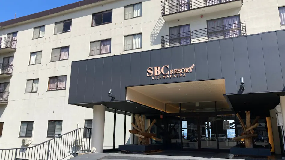 SBC Resort Kijimadaira
