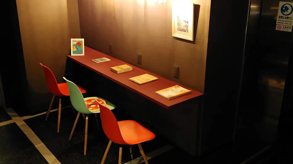 Hotel Mikado