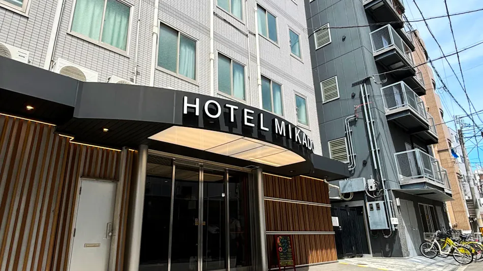 Hotel Mikado