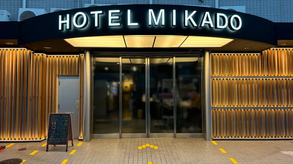 Hotel Mikado