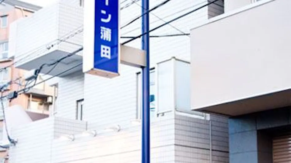 Miyabi Inn Kamata