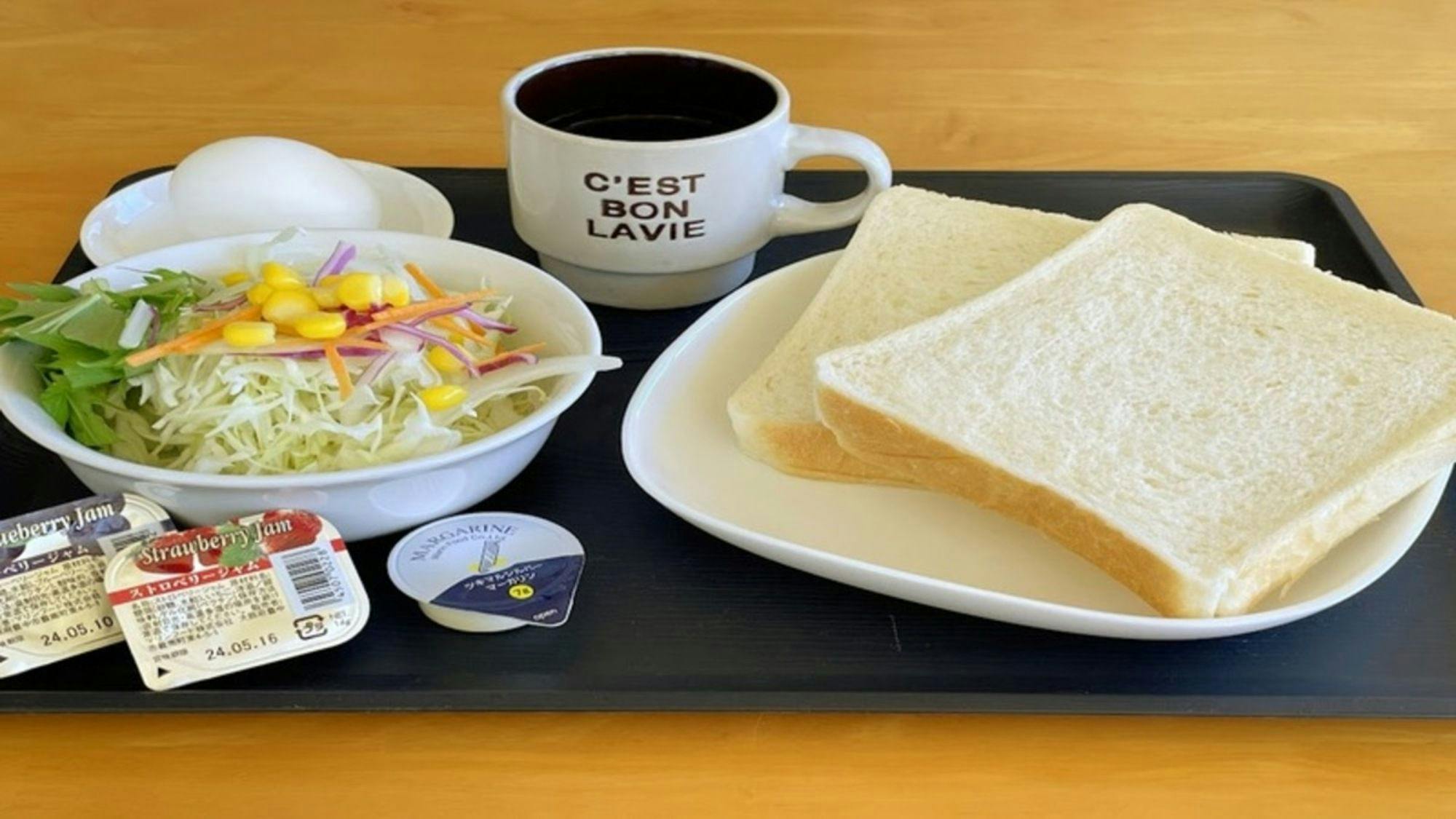 Hotel Kamaishi Hills Riverside