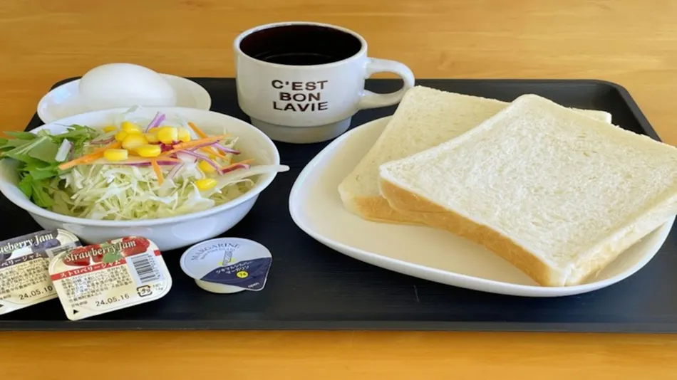 Hotel Kamaishi Hills Riverside