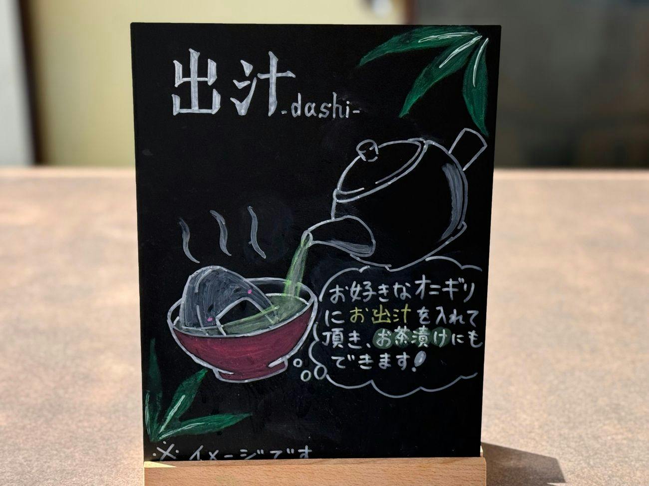호텔 가마이시힐즈 리버사이드점