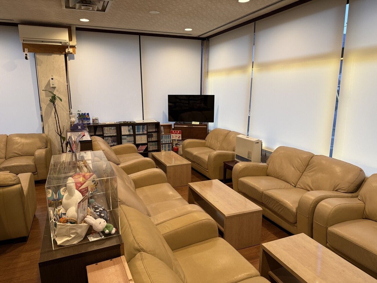 Hotel Kamaishi Hills Riverside