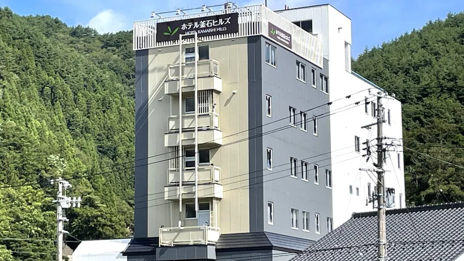 Hotel Kamaishi Hills Riverside
