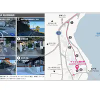 แผนที่เส้นทางแนะนำ