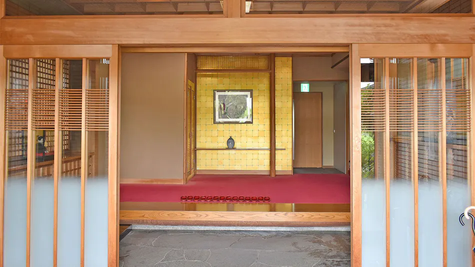 Hotel Akaboshi-tei