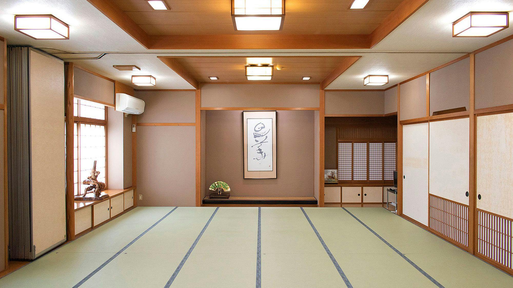 Hotel Akaboshi-tei