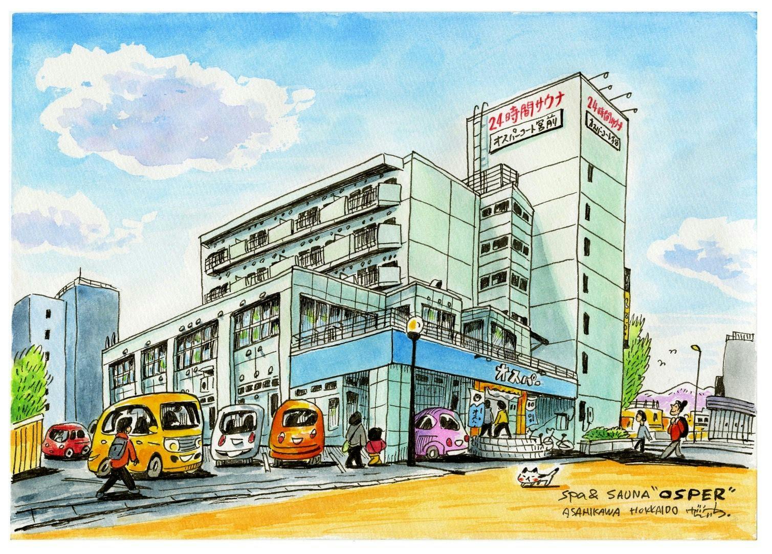 SPA&SAUNAオスパー(オスパーコート宮前) 施設全景