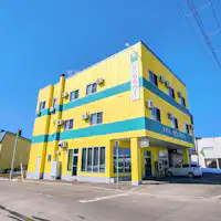 Eksterior: Hanya 3 menit berjalan kaki dari Stasiun Nayoro!