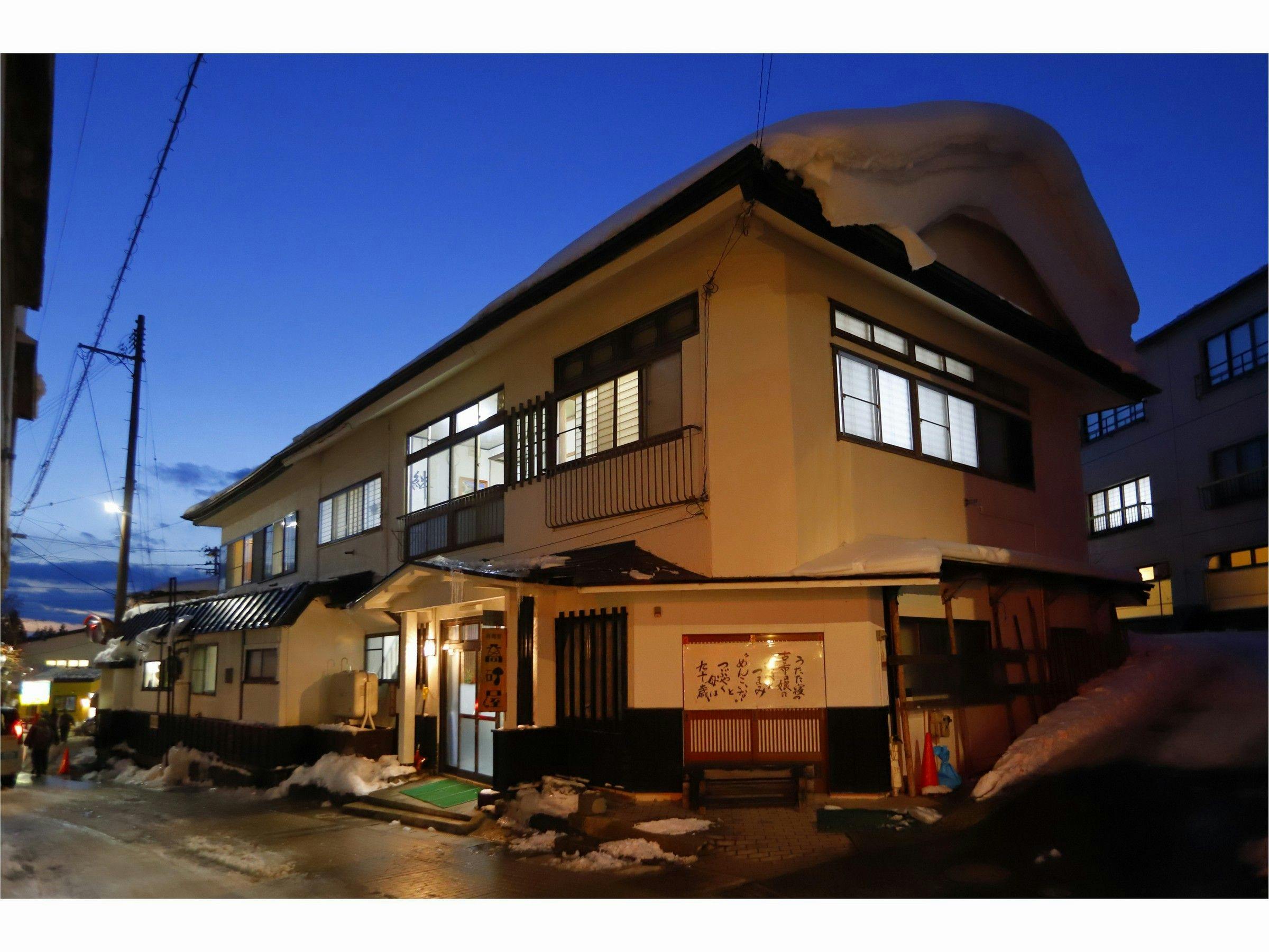 蔵王温泉　高砂屋旅館&nbsp;施設全景