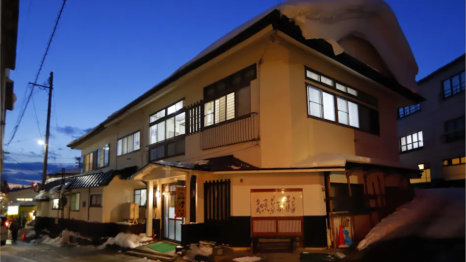 Zao Onsen Takasagoya Ryokan