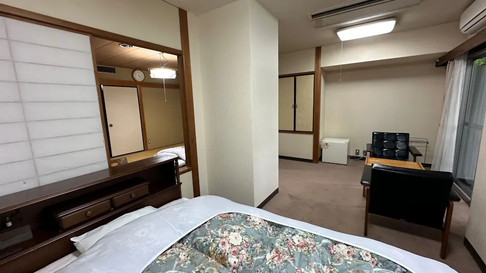 Koushou