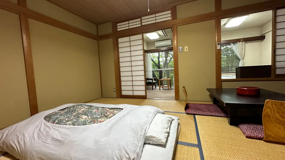 Koushou