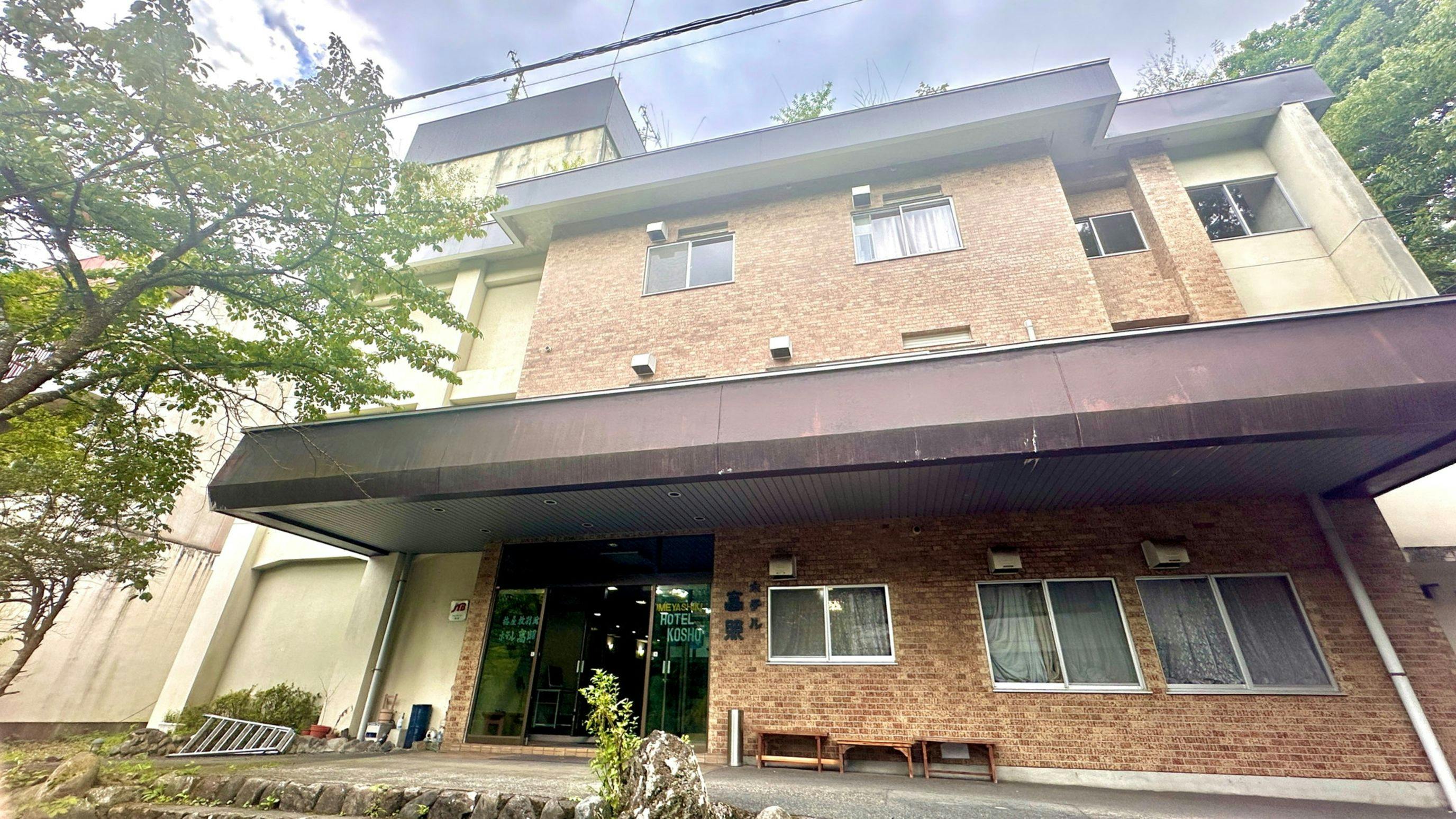 高照&nbsp;施設全景