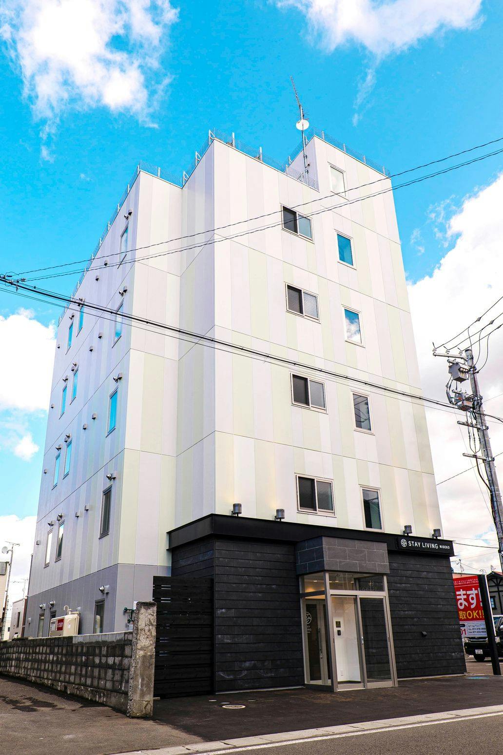 施設画像