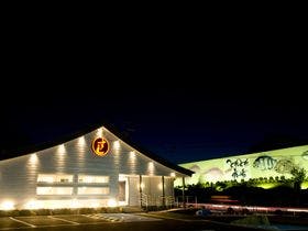 とれとれヴィレッジ