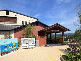 とれとれヴィレッジ