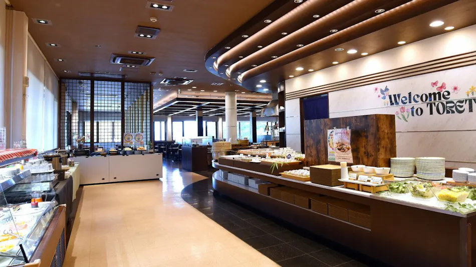 Nanki Shirahama Toretore Village