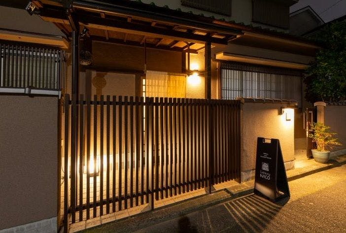 Ｇａｌｌｅｒｙ　ＮＩＣＯ&nbsp;施設全景