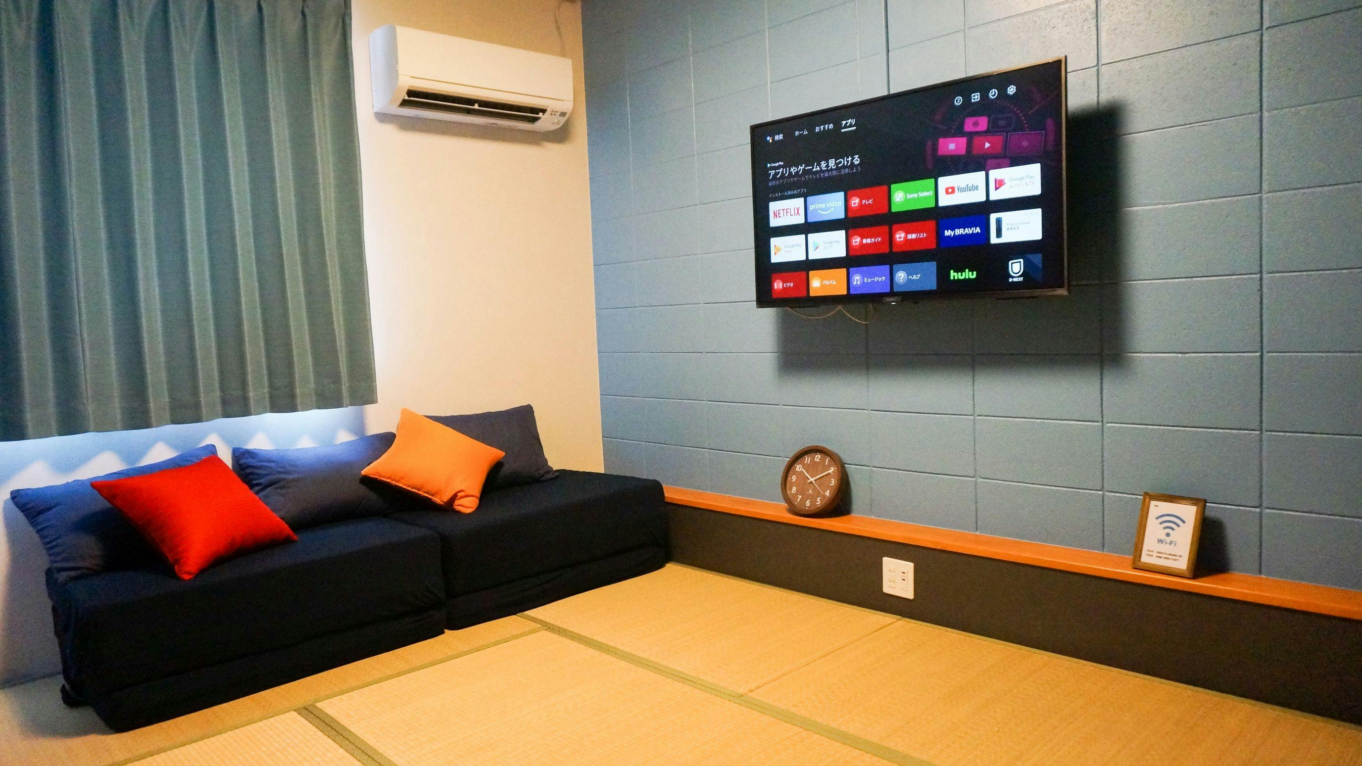 Condo Hotel JOYINN
