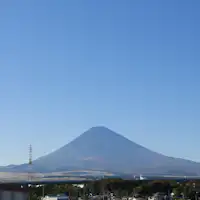 Gunung Fuji