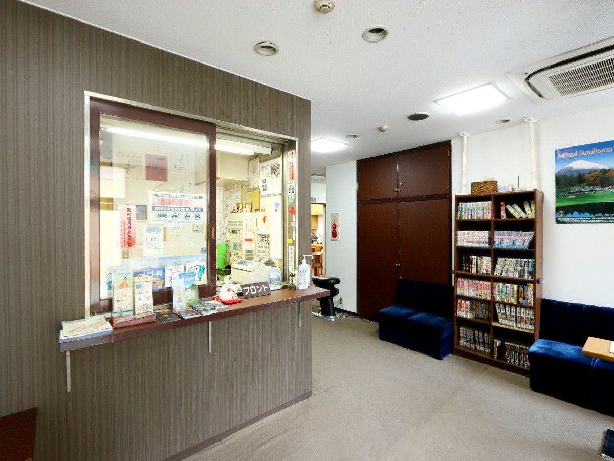 Umenoya Ryokan