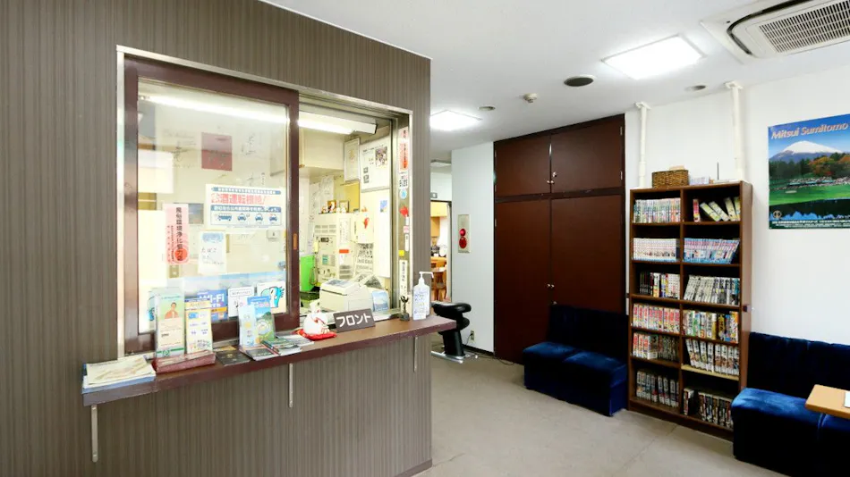 Umenoya Ryokan