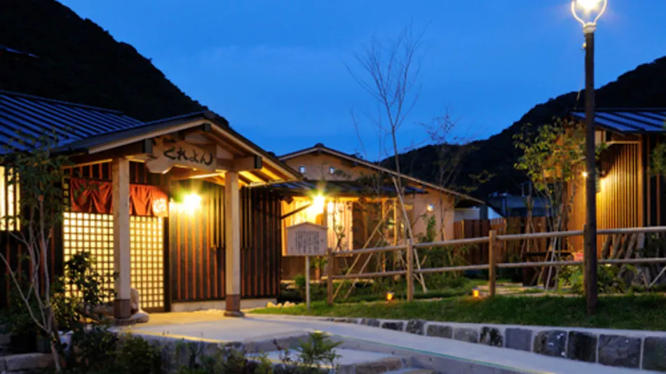 Shimoda Onsen Yunosato Crayon
