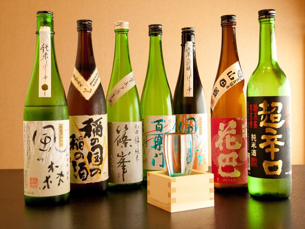 Auberge of Harmony Kakimoto House