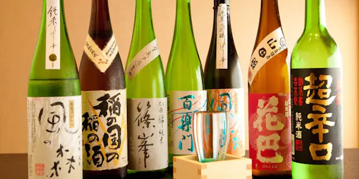 和のオーベルジュ 柿本家