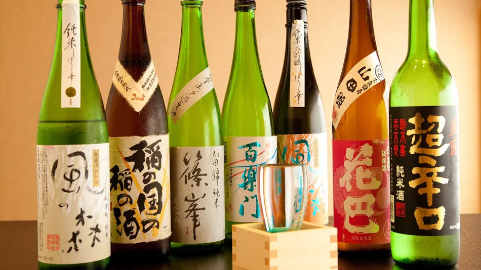 Auberge of Harmony Kakimoto House