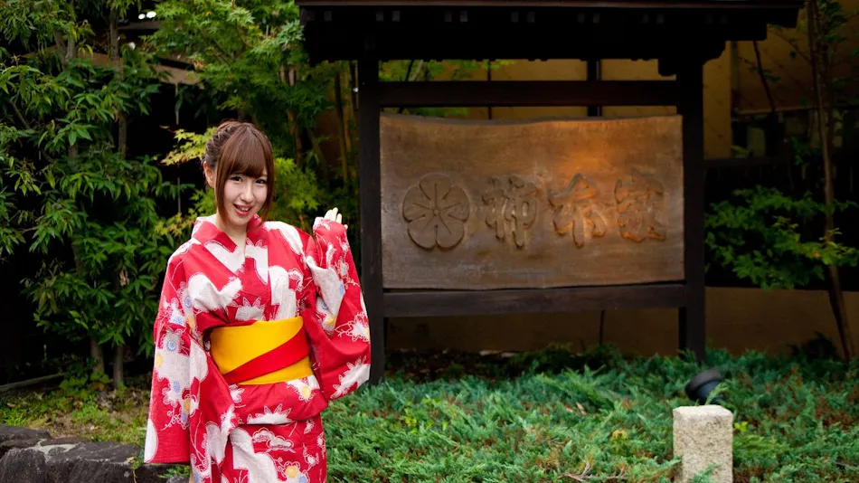 Auberge of Harmony Kakimoto House