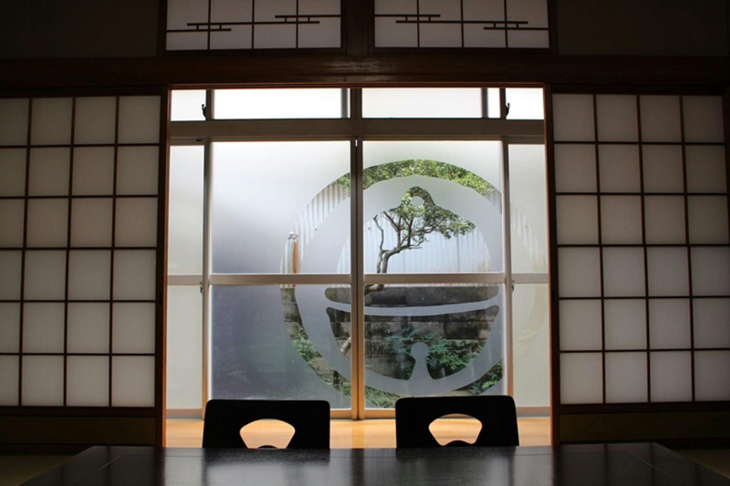 Guesthouse Shima Yado Aisunao