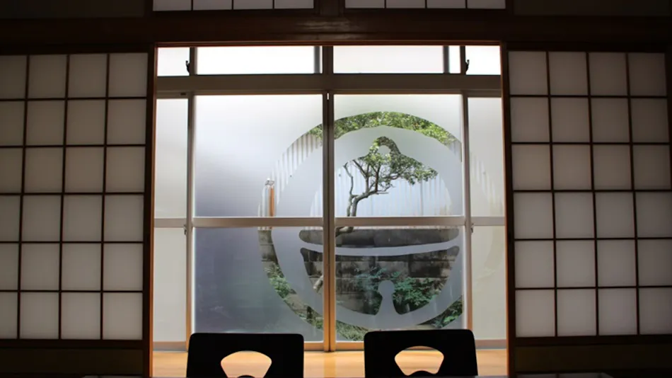 Guesthouse Shima Yado Aisunao
