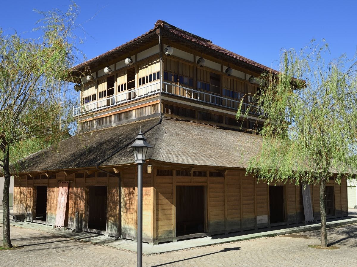 *【โคโซยุ (กลางวัน)】